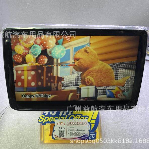 适用于奔驰E级/C级/S级/GL新款汽车后排娱乐系统车载头枕电视屏