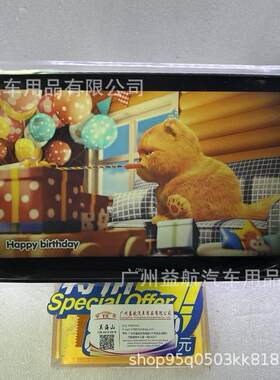 适用于奔驰E级/C级/S级/GL新款汽车后排娱乐系统车载头枕电视屏