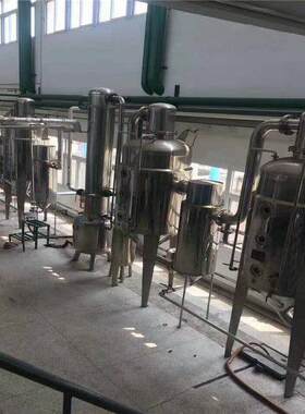 二手多效M强制型号蒸发器 双效真空废水蒸发器出售