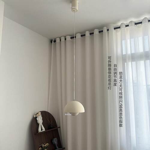 可升降悬停卧室床头吊灯奶油风餐厅花苞吊灯玄关灯小夜灯