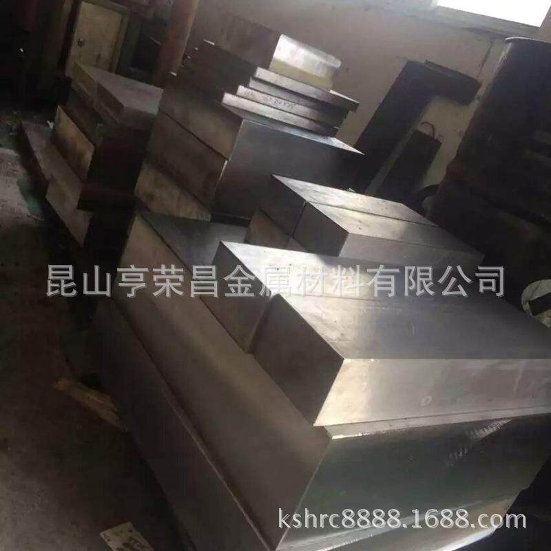 高强度8407 耐温模具钢材