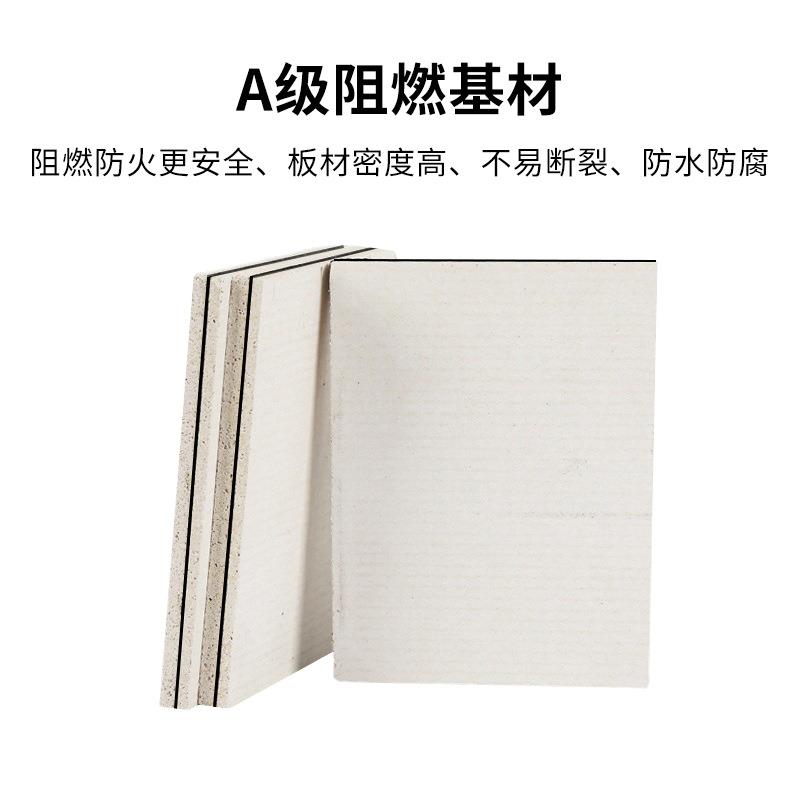 玻镁阻尼隔音板复合防火阻燃高密度室内墙体ktv酒吧影院隔音材料