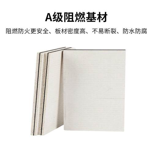玻镁阻906尼隔酒音板复防火阻燃高密度室合内墙体vkt吧影院隔音材