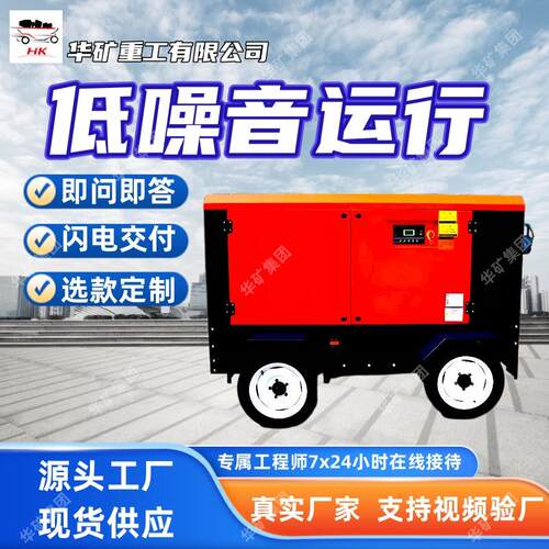 结构先进螺杆空压机运转平稳空压机MF9.6/8-55G螺杆式空压机
