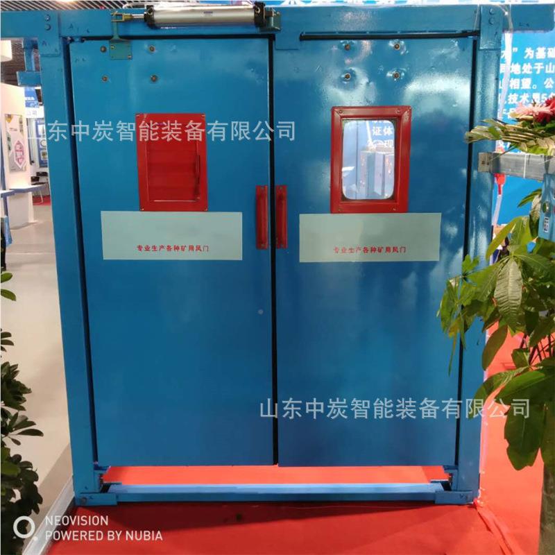 液0压红外1000x100线全自动风门 一坡三档联动风门 0现货100x10电