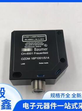 全新原装A049*堡盟 光电开关传感器 OHDK 10P51/10600102  现货