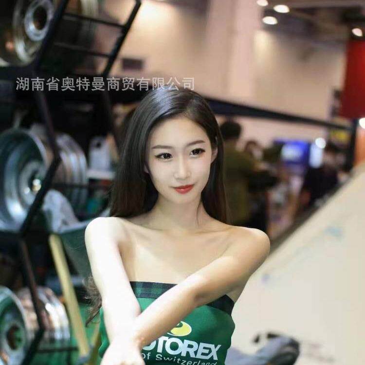 【大量供应】摩托瑞士主轴冷却液MOTOREX COOL-X 宝美机床 300375
