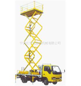 【厂家供应】竞励福汽车载式高空作业台 移动式升降台