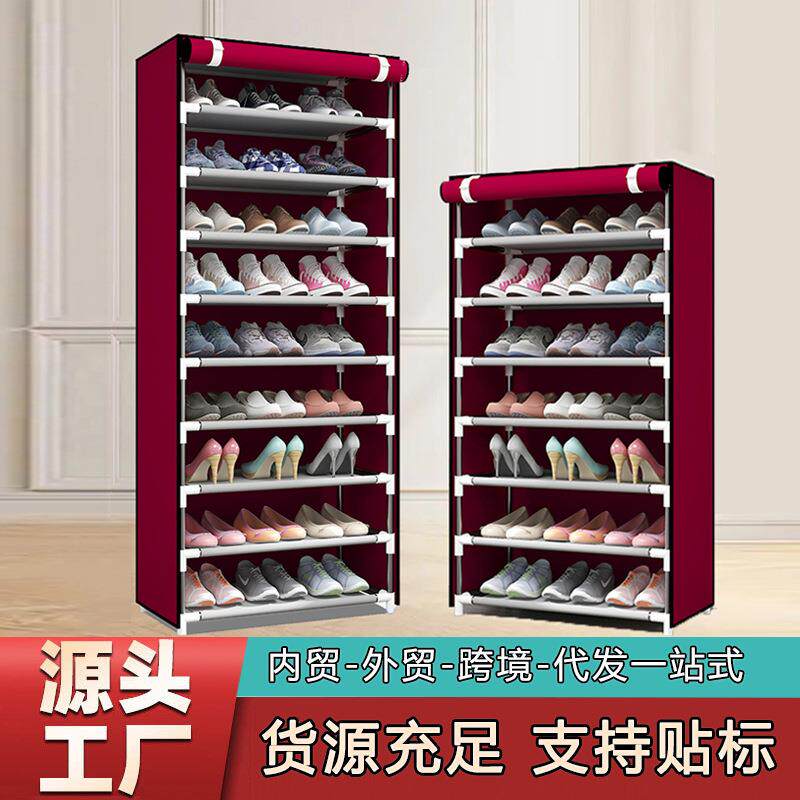 简易鞋柜组合鞋架防尘卷帘门鞋柜多层小鞋架宿舍门口整理收纳鞋柜