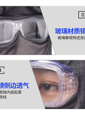 风帽打磨防尘头套头部防护用品