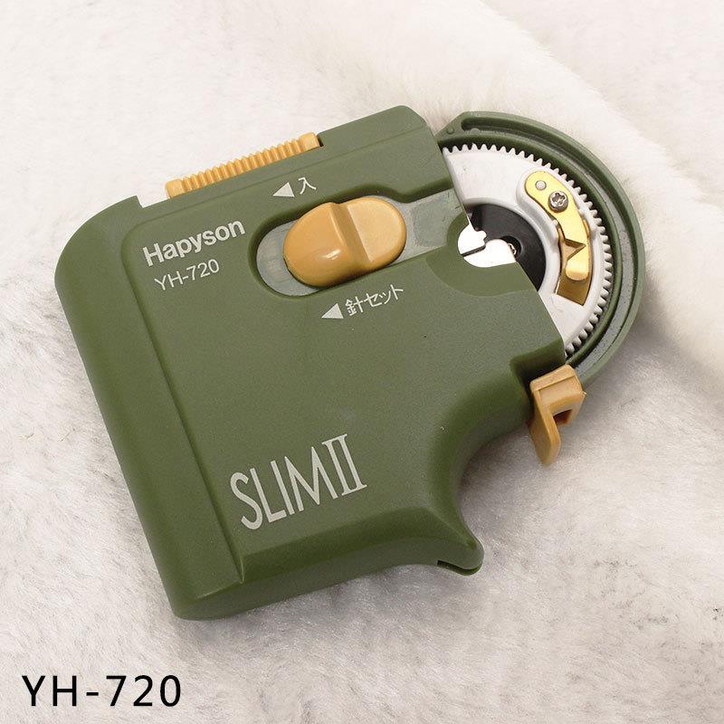 新品 Hapyson山田电动绑钩器 自动 YH-720原715升级款 现货