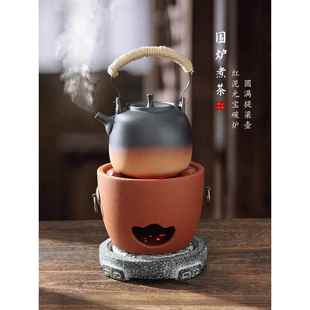 手工小炭炉红泥户外木碳炉潮汕潮州工夫陶瓷壶围炉煮茶烤火炉套装