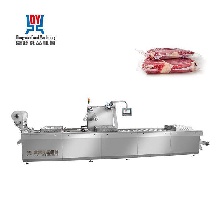 全自动连续拉伸膜真空包装机熟食鸭爪牛肉干全自动真空包装机