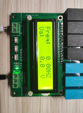 ATT7022EU/HT7036/HT7038三相多功能电压电流电能仪表RS485通讯