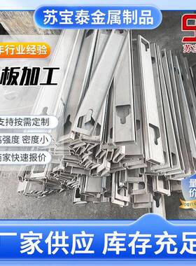 厂家钛板GR2美标钛板材 TA2钛板2mm 钛标板 切割加工零切