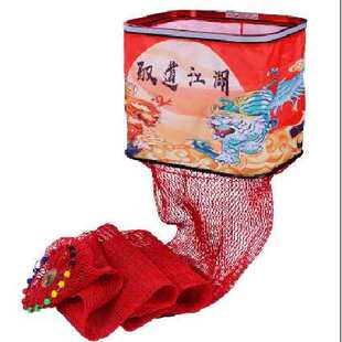 eva护胶黑钢圈竞技磕鱼飞不锈护送加厚方口渔包大眼挂尼龙坑涂胶