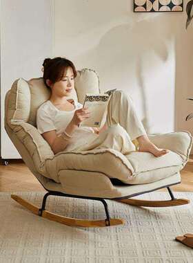 懒人休闲椅成人躺复阳GQQ古单中古风客厅台人沙发椅子午休大人摇