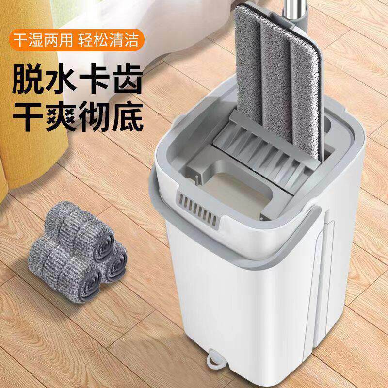 家用拖把免手洗网红刮刮乐平板拖把桶干 干湿分离懒人拖地一拖净
