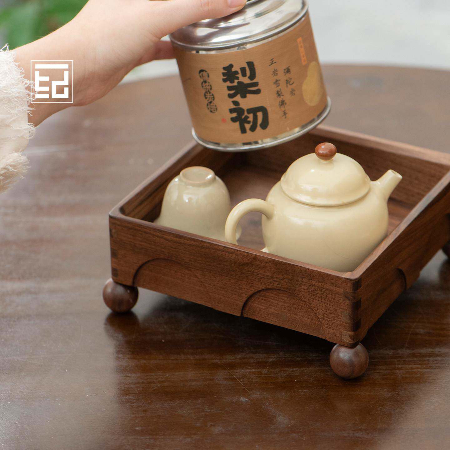 茶具收纳盒高端家用黑胡桃实木一人独饮小茶具小巧精致托盘正方形