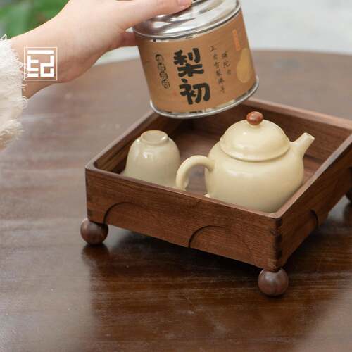 茶具收纳盒高端家用黑胡桃实木一人独饮小茶具小巧精致托盘正方形