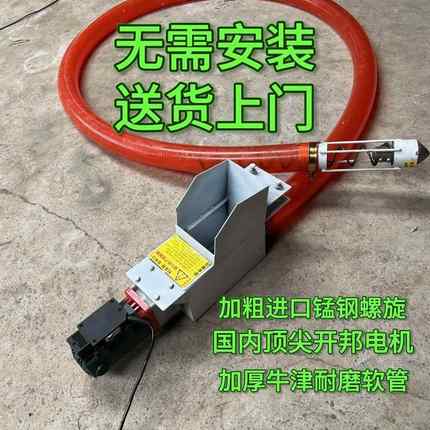 新款吸粮螺机家用吸粮机大吸力软管旋绞龙载小车麦软管米ZGQ上料