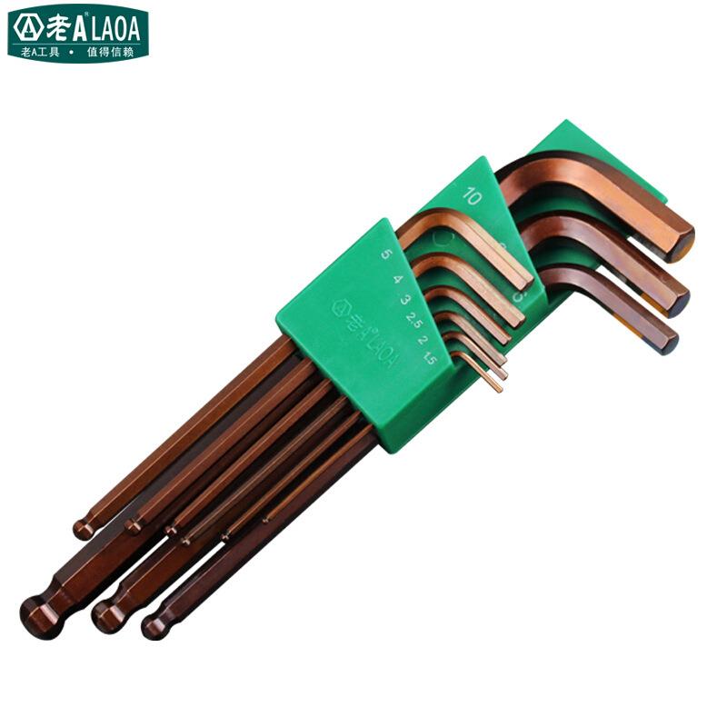 老A9件套公制头球内六角扳手加款LA310OCT1长09