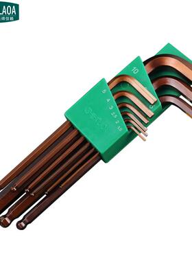 老A9件套公制头球内六角扳手加款LA310OCT1长09