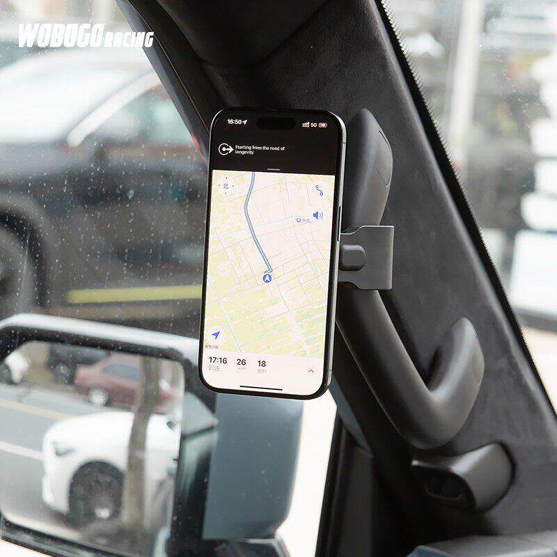 适用于捷途旅行者/山海T2车载手机支架磁吸重力水杯平板支架改装