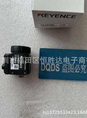 CA-H035MCA-035C基恩士CA-H500CXCA-H035CCA-H200CX视觉系统