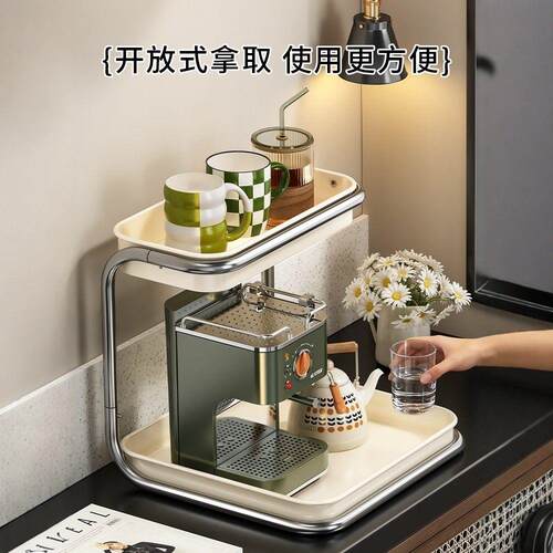 杯置物架双层茶架茶水具玄关收杯纳层架用桌家面摆放托ASCOR\/盘
