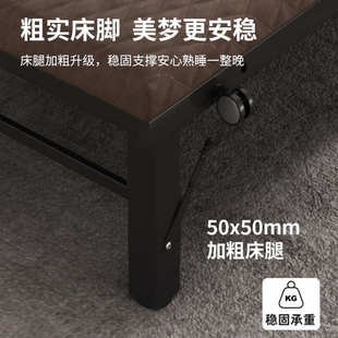 折叠床办公室午休床加固单人床出租屋小床家用小户型便捷折叠床