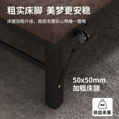 午休折叠床成人家用加固单人床办公午睡简易床小户型拼床酒店加床