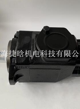 T6ED-050-017-1R00-C100双联叶片泵丹尼逊DENISON系列油泵