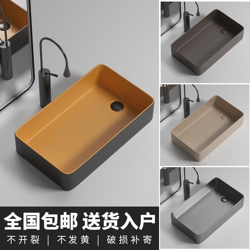 洗衣机台上盆陶瓷阳台左右侧边下水洗手盆家用侧排偏口偏孔洗漱盆
