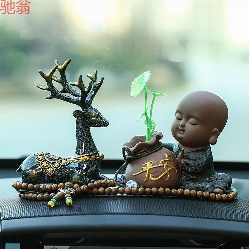 P1L创意汽车摆件可爱小和尚佛像保苹安高挡车内装饰品个性车载配