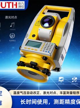南方全站仪NTS332R10362R10U/332R15B激光精密测量仪环保监测设备