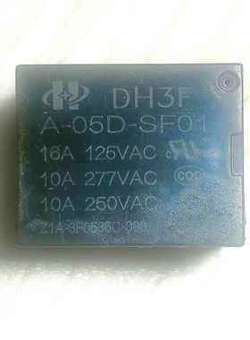 DH3F A-05D-SF01 5V4脚 通用款继电器DH3F-A-5D-SS 全新