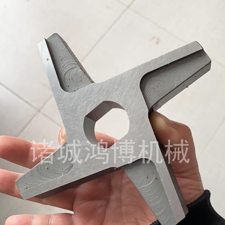 绞肉机刀批量供应可按要求改型鸿博绞刀绞肉机配件 - 实物图