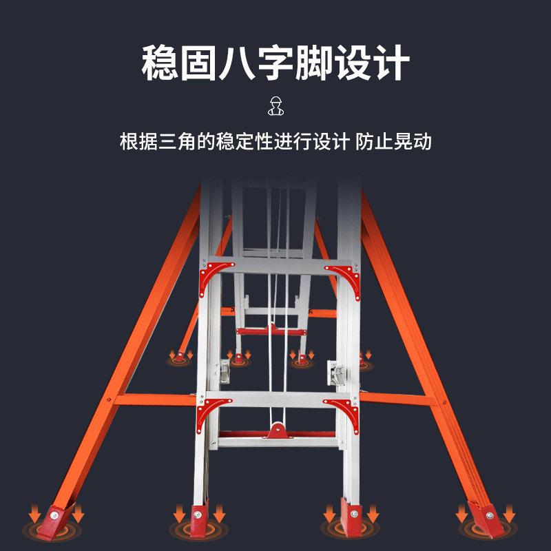 铝合金伸缩升降人梯户梯子加厚加高加6固工程梯hj-10米字8910外12