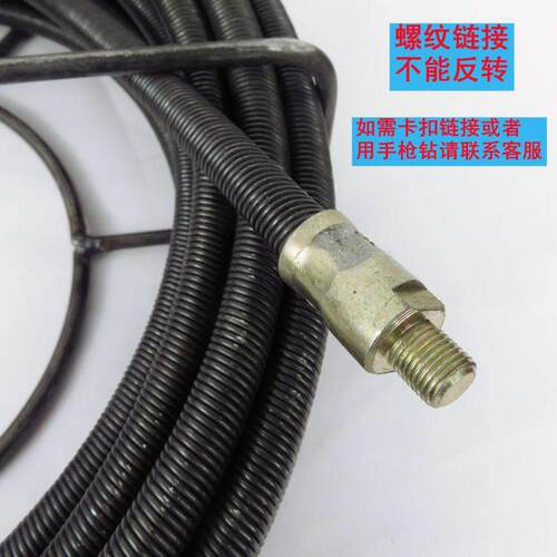 电钻电锤疏通下水道弹簧实心轴清洗管道疏通器钢丝刷清洁器10毫米