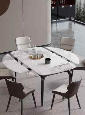 纯白色奶用风家伸缩叠岩板餐桌折椅拉伸SJT方圆两用可变圆油桌小