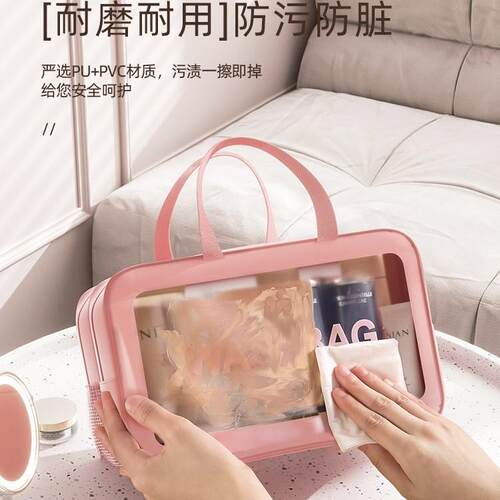 2023 New Design Large Capacity Portable Cosmetic Bag for Wom