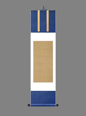 正品和半瑞宣空卷轴书宣纸挂轴画轴生半熟作白品纸国画纸法竖轴定