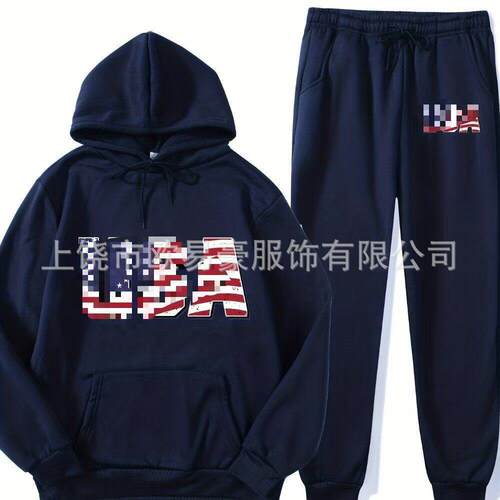 Men's Hoodie Pants Men's Jacket Pants, Hoodie Comfortable