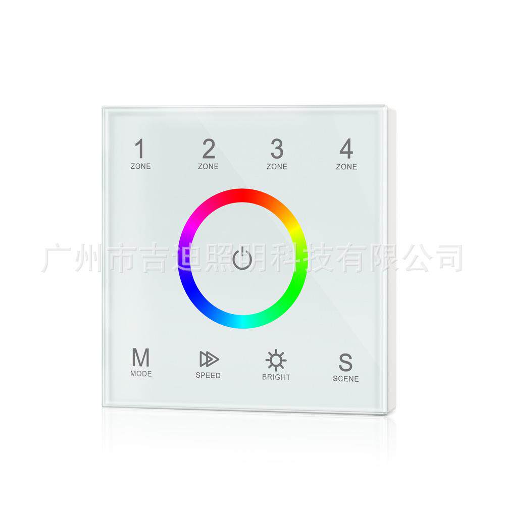 高压输入DMX面板控制器RGBW旋转面板控制器DMX512主控制器