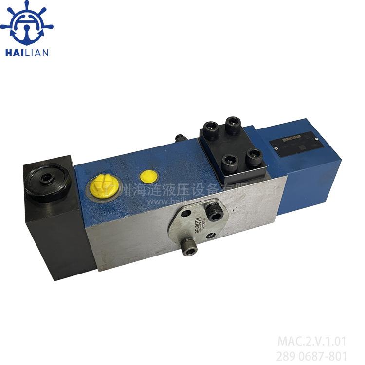 MacGregor麦基嘉克令吊机平衡阀289 0687-80液压阀