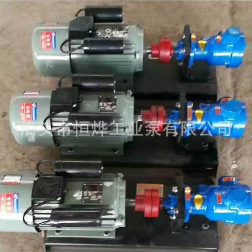 NYP高粘度泵厂家供应高粘度转子泵输送树脂高粘度泵