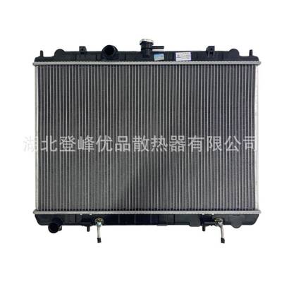 实力厂家全系汽车配件散热器水箱21410V0100A401适配于御轩2.5