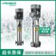 普赛罗多级泵电机220 G抽水泵自吸 380V补水工业增压水泵80PSL46