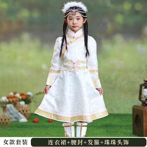 高档儿童蒙古男族旦服装童长袍元六一舞蹈出套装女童洋演装旅拍套